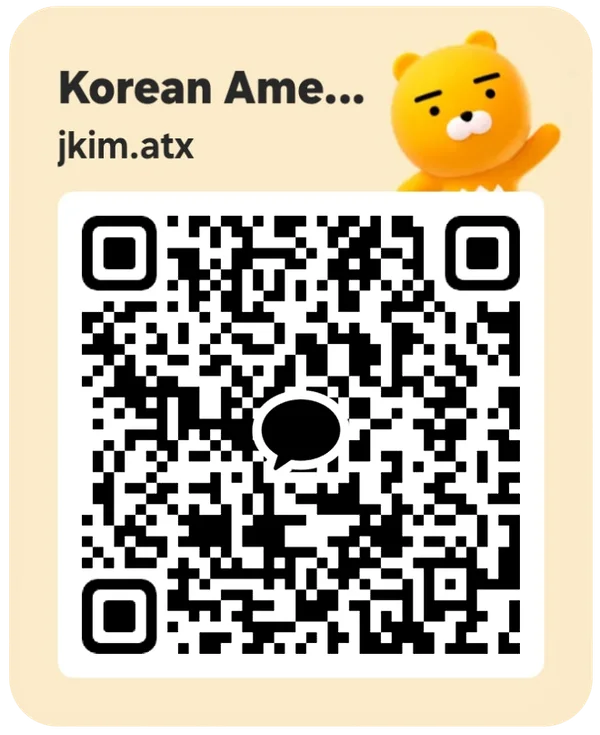 카카오톡 QR 코드: jkim.atx